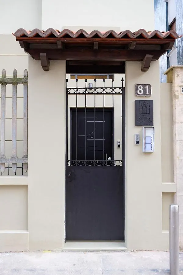 La Maison City Life Apartments Milan